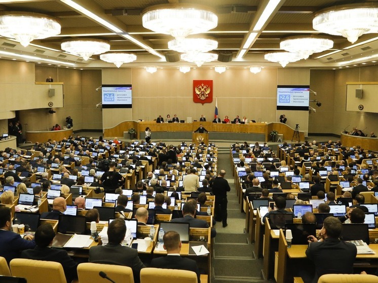 В ГД внесен законопроект о письменном согласии супруга, даже бывшего, на проведение аборта