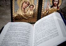 По народному календарю 22 декабря 2025 года отмечается день Анны Темной. Православная церковь в этот день вспоминает святую Анну — мать Девы Марии, так как по преданию именно в этот день она зачала Богородицу.