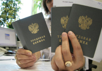 Конец года – не только время ожидания праздника, но и время принятия непопулярных решений