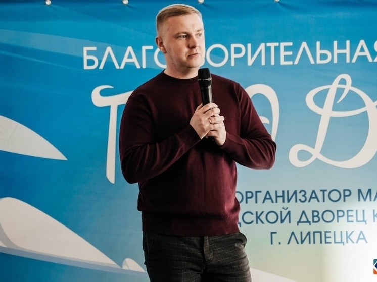 В Липецке прошла благотворительная новогодняя ярмарка «Город добра»