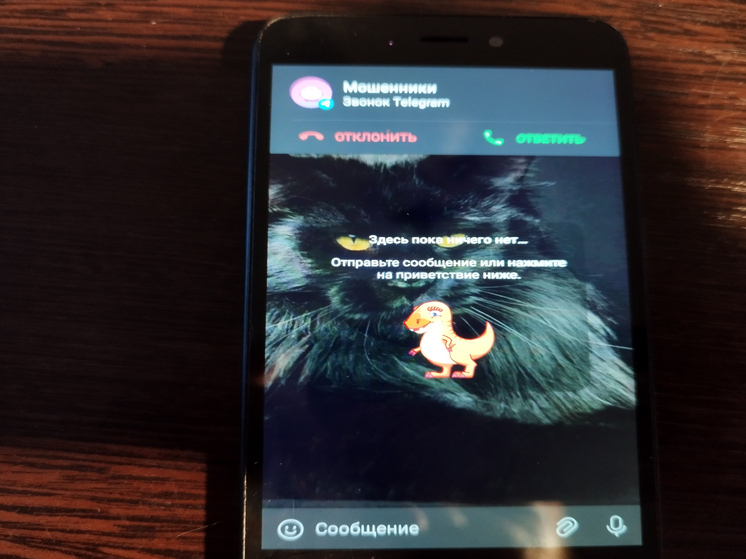 Ленинградцев предостерегли от возвращения денег, которые им якобы прислали случайно