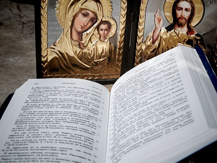 По народному календарю 22 декабря 2025 года отмечается день Анны Темной. Православная церковь в этот день вспоминает святую Анну — мать Девы Марии, так как по преданию именно в этот день она зачала Богородицу.