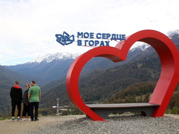 Психологи рассказали россиянам как перестать безответно любить