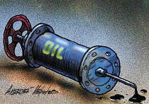 Санкционная война против России и ее торговых партнеров становится все более ожесточенной