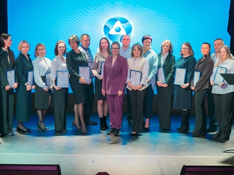 Сотрудников «Росатом Энергосбыт» в Мурманске поздравили с Днем энергетика