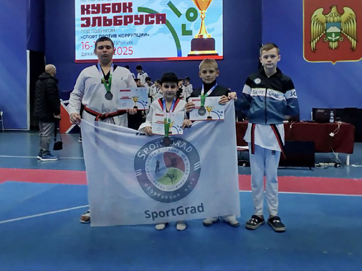 Спортсмены из Георгиевска стали призёрами всероссийских соревнований