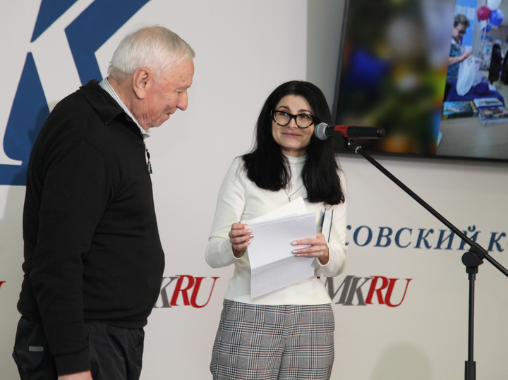 Хорошее настроение &mdash; вместе с &laquo;МК&raquo;