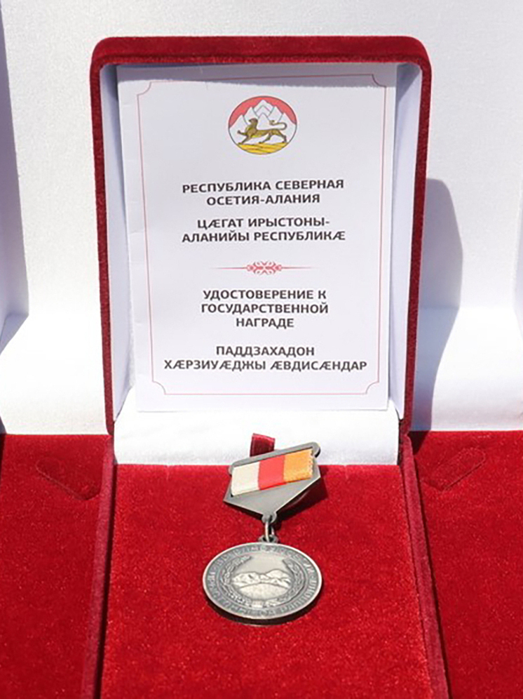 Командир подразделения 166-го полка имени Исса Плиева награждён орденом «Слава Осетии»