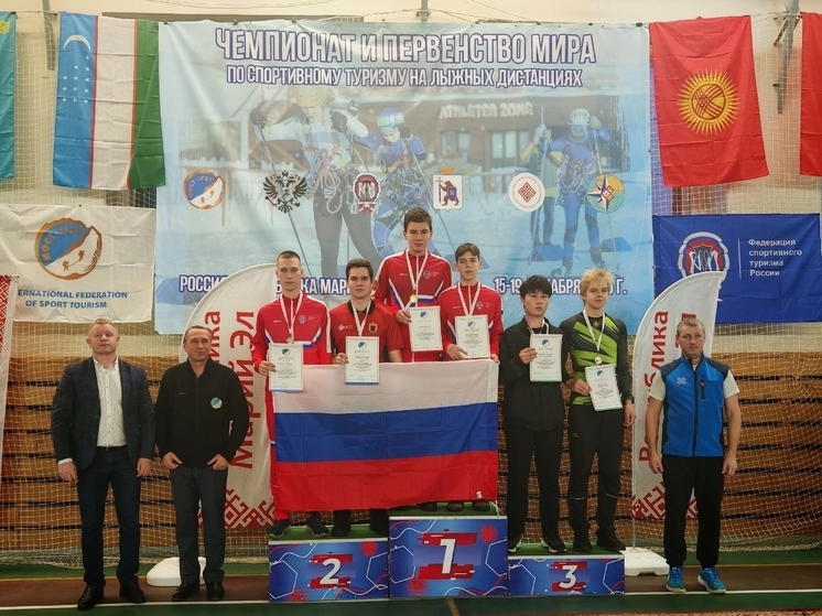 Спортсмены отделения спортивного туризма Республиканской спортивной школы олимпийского резерва - на пьедестале Первенства Мира на лыжных дистанциях