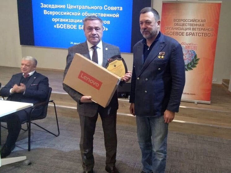 В Северо-Западном федеральном округе лучшим признано вологодское отделение Всероссийской организации ветеранов «Боевое братство»