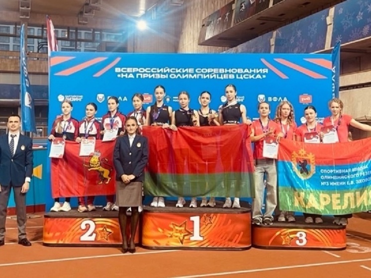 Петрозаводские легкоатлеты завоевали медали на всероссийском турнире в Москве
