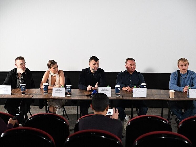 Донбасс становится центром российского кино: в Донецке показали вторые «Ландыши»