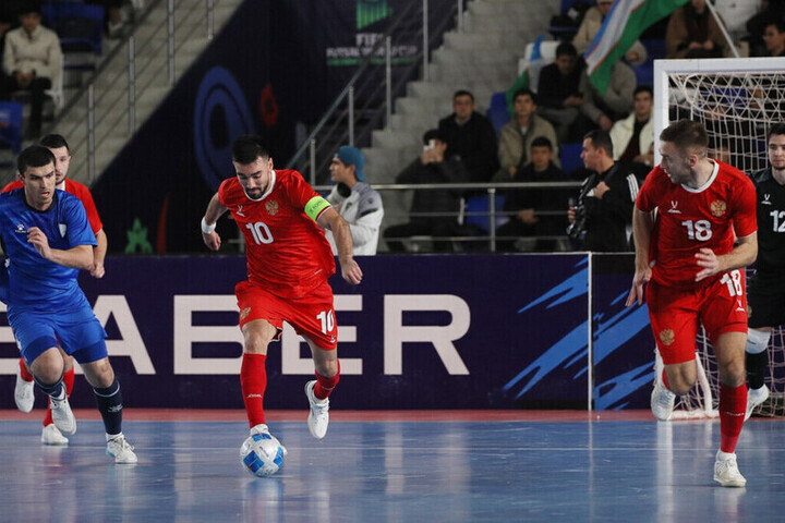 Дубль Ниязова помог сборной России по футзалу обыграть Узбекистан
