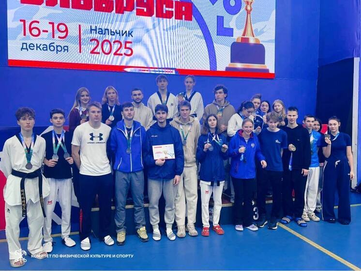 Спортсмены из Петербурга завоевали 22 медали на соревнованиях по тхэквондо