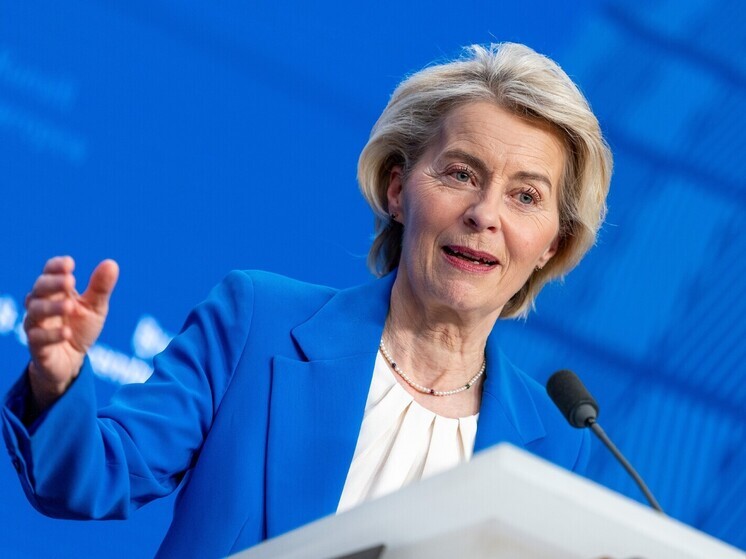 EC: провал конфискации российских активов унизил Еврокомиссию и фон дер Ляйен