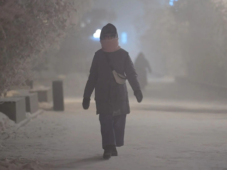 В Якутии наступит аномальная холодная погода до минус 54 градусов