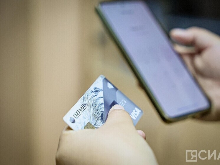 Около 1 млн рублей похитили мошенники у якутян за выходные