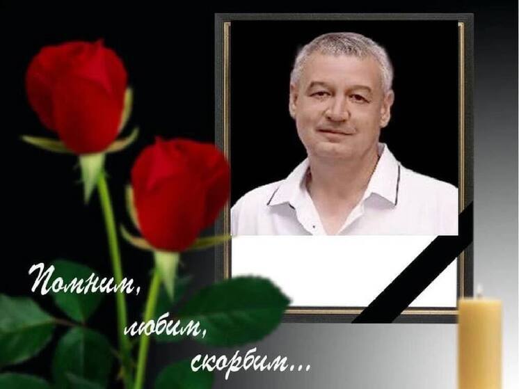 Скончался заслуженный врач Забайкалья, хирург высшей категории Владислав Семенов