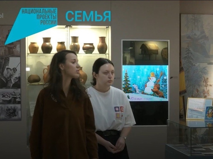 Культура возвращается в районы: Переяславка приняла новых «земских» работников