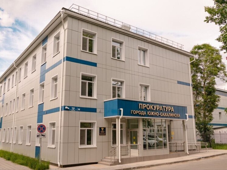 Удар ксилофоном и перелом черепа: прокуратура Сахалина начала проверку лагеря