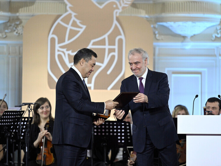 За вклад в безопасность региона