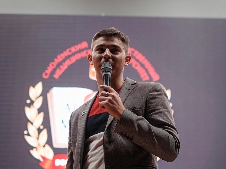 Алексей Масляный: Ждём всех в Смоленск!