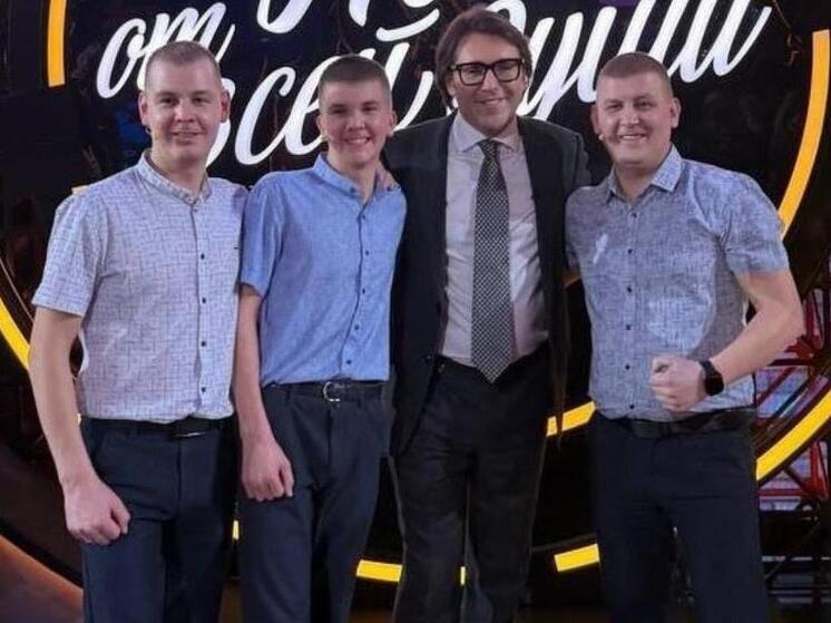 Три брата-гармониста из Новосибирской области выступят в новогоднем шоу Андрея Малахова