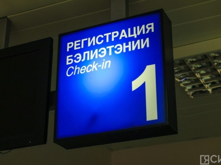 Айсен Николаев: Субсидирование внутрирайонных авиаперевозок в Якутии сохранится в полном объеме