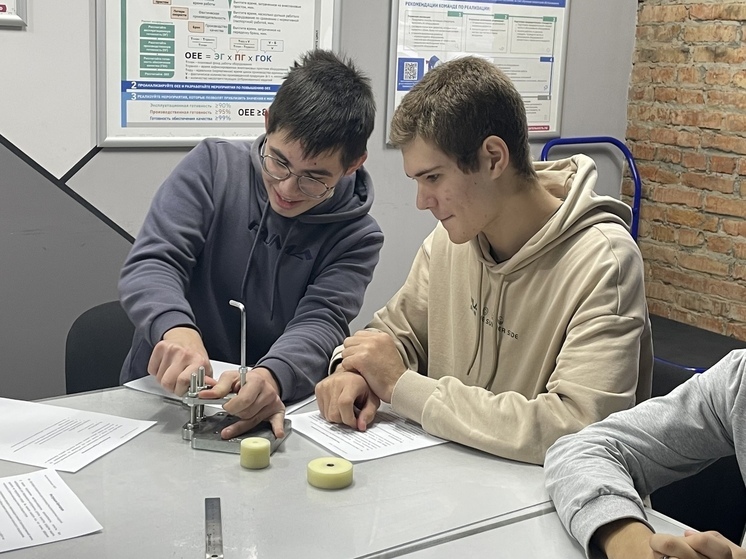 В Алтайском крае определены победители пятой студенческой деловой игры по бережливому производству