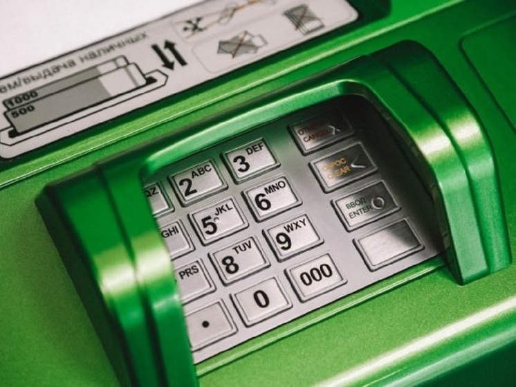 Банки могут заблокировать крупные переводы жителей Волгограда и области