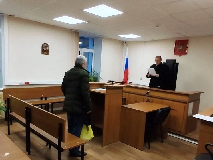 60-летний житель Кинешмы вызван в суд за то, что подобрал чужой кошелек