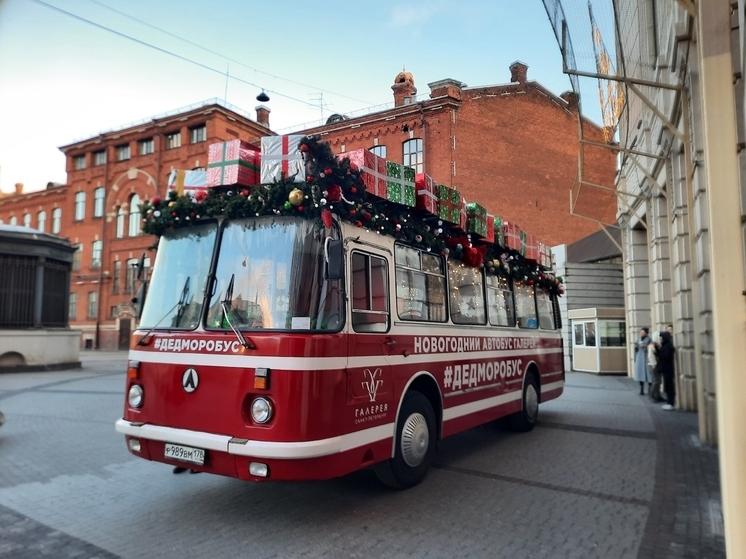 В Подмосковье запустили праздничные автобусы в рамках проекта «Зима в Подмосковье»