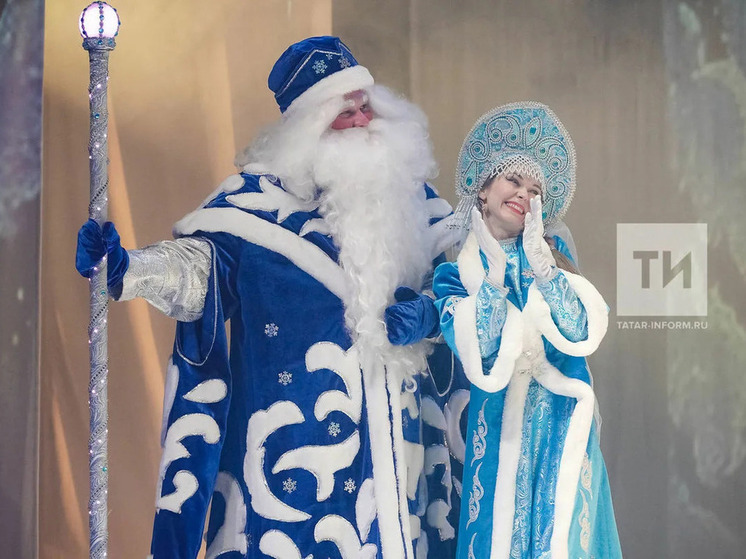 Новогоднее мероприятие для особенных детей прошло в Казани