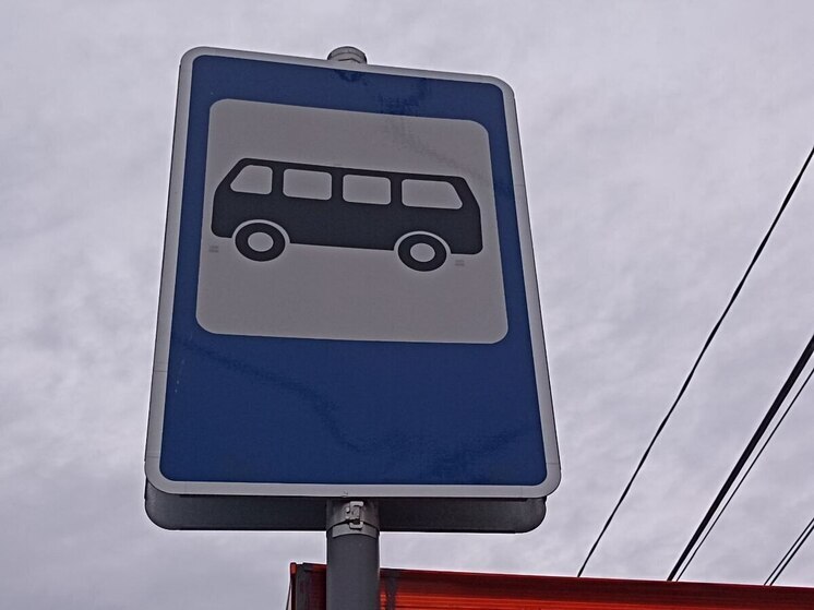 Заваленная снегом остановка и скользкая дорога в Умбе смутили прокуратуру