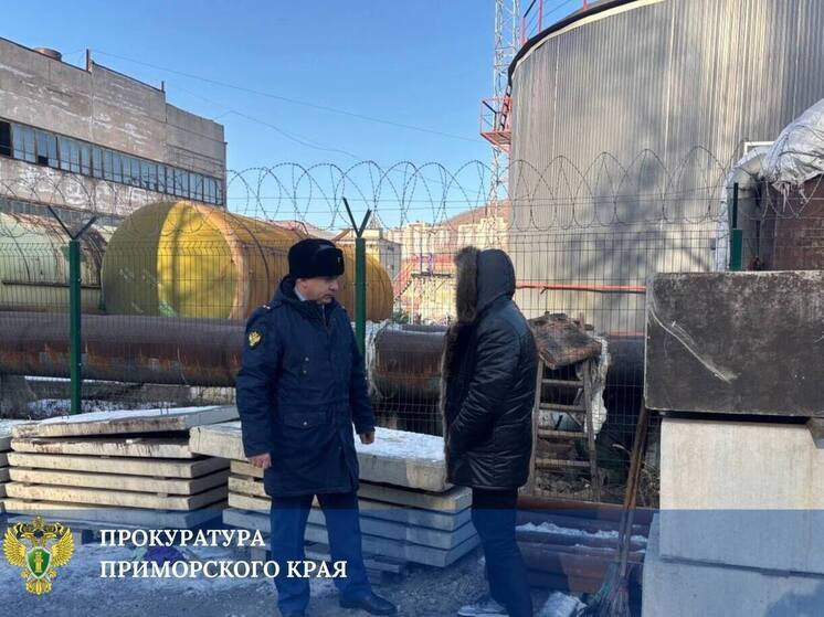 Аварийные работы на теплотрассе в Находке проходят под контролем прокуратуры