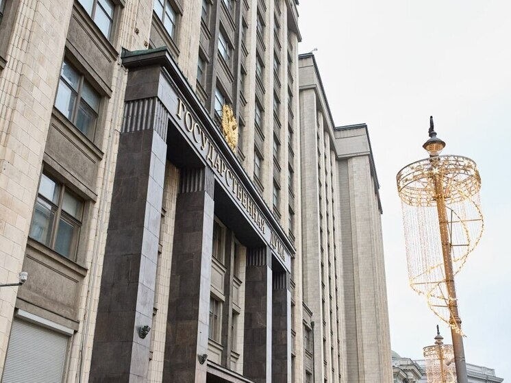 В 2026 году регионы нашей страны будут выбирать новый состав Госдумы. Жители Пензенской области обычно показывают достаточно высокую заинтересованность и с удовольствием участвуют в голосовании за представителей нижней палаты парламента. 