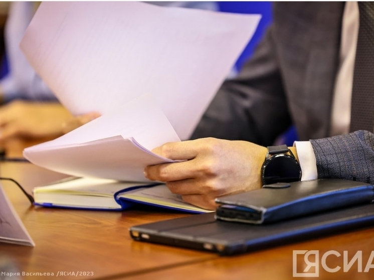 В Якутии планируется сократить порядка 2000 бюджетных мест