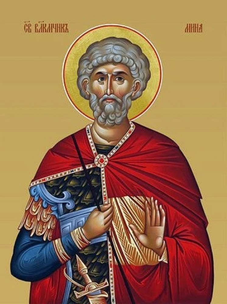 Завтра православные Калмыкии будут чтить память святого Мины