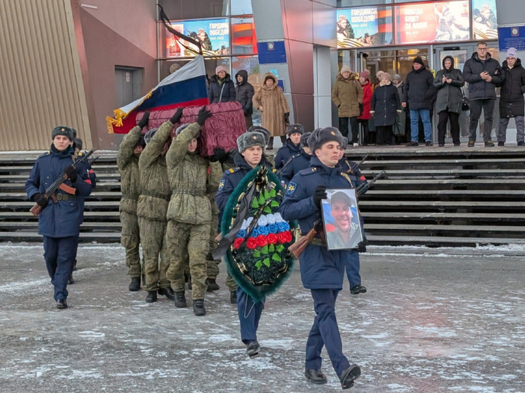В Анадыре простились с погибшим на СВО Игорем Сосновским
