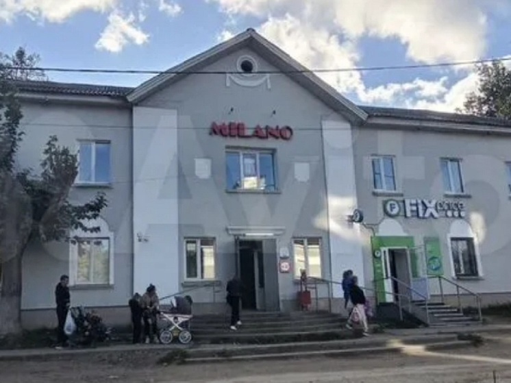 В Советске здание с «ключевыми арендаторами» продают за 27 млн рублей