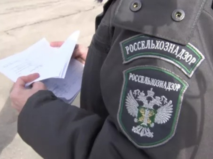 Россельхознадзор озвучил итоги 22 рейдов, проведенных в Тульской области