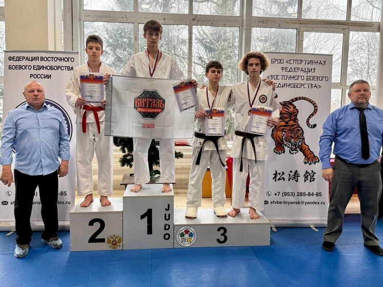 Брянцы выступили на Первенстве области по восточному боевому единоборству вьет во дао
