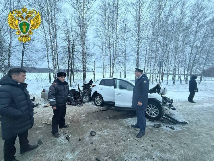 Прокуратура Башкирии разбирается в обстоятельствах ДТП с четырьмя жертвами