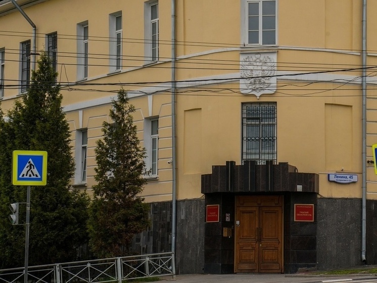 В Туле огласят приговор членам банды, провернувшей аферы с маткапиталом