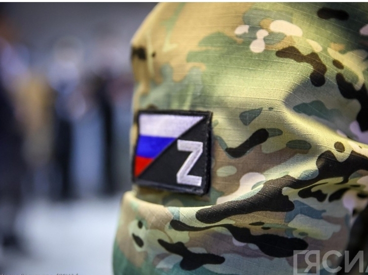 Более 1,6 тысячи студентов из семей участников СВО получают специальную стипендию в Якутии