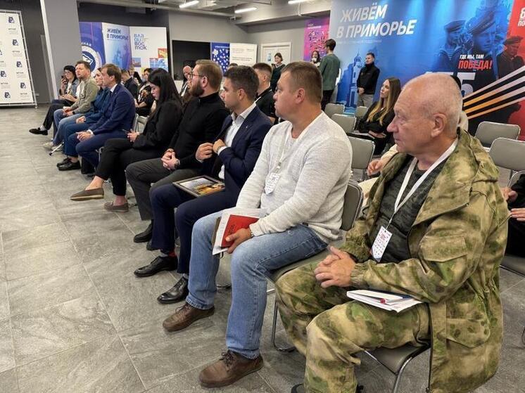 Ветеран СВО открывает во Владивостоке студию видеопроизводства