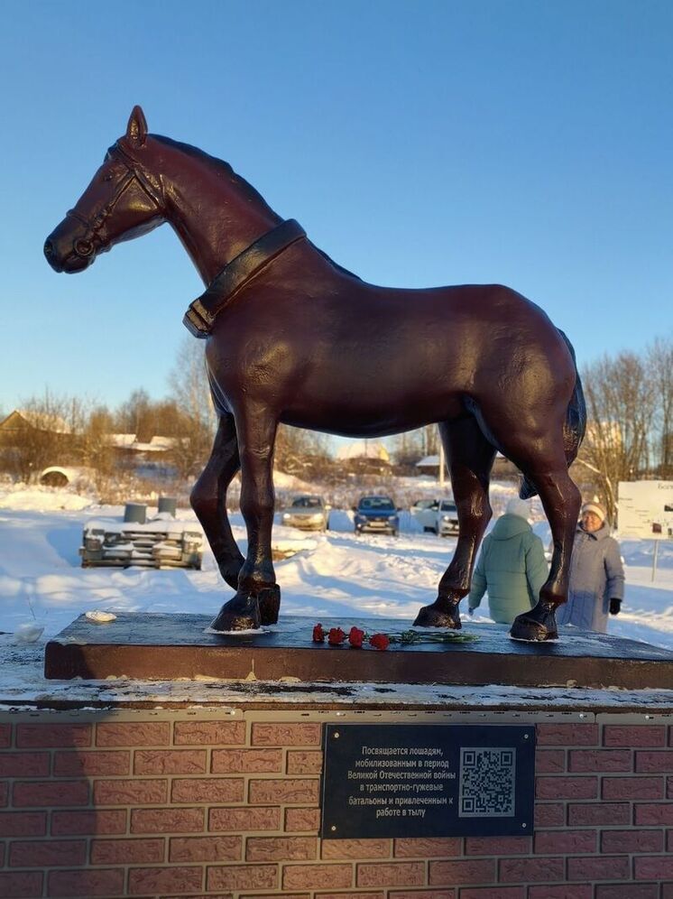 В Удмуртии увековечили память о лошадях — героях Великой Отечественной войны