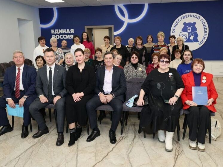 «Единая Россия» подвела итоги партпроекта «Старшее поколение» в регионе