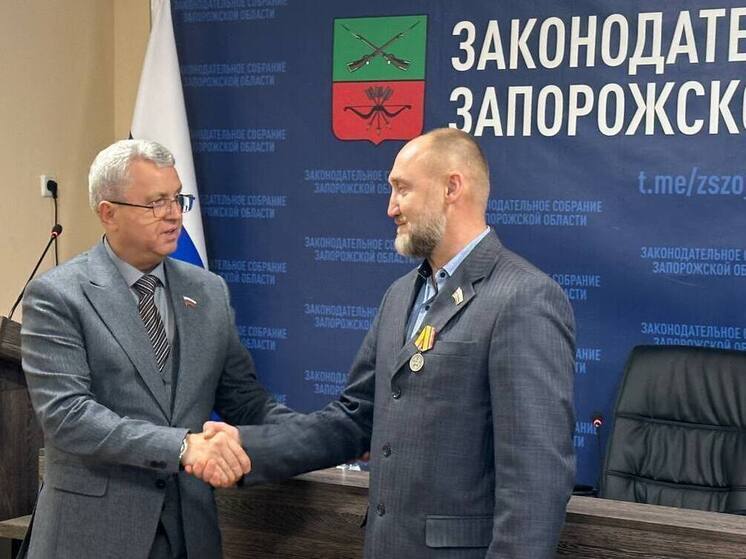 Запорожский депутат Сергей Юрченко награжден медалью за участие в СВО