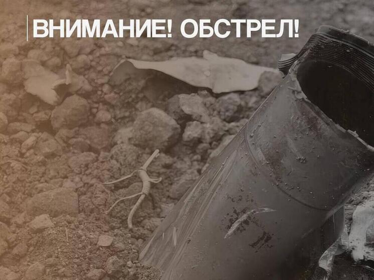 ВСУ атакуют Каменку-Днепровскую в Запорожской области